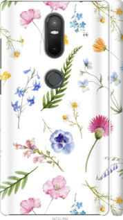 

Чехол Цветочный фон v2 для Lenovo Phab 2 Plus 1440071