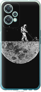 

Чехол Moon in dark для OnePlus Nord CE 2 Lite 1558267