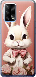 

Чехол Зайчик для Oppo A74 1650139