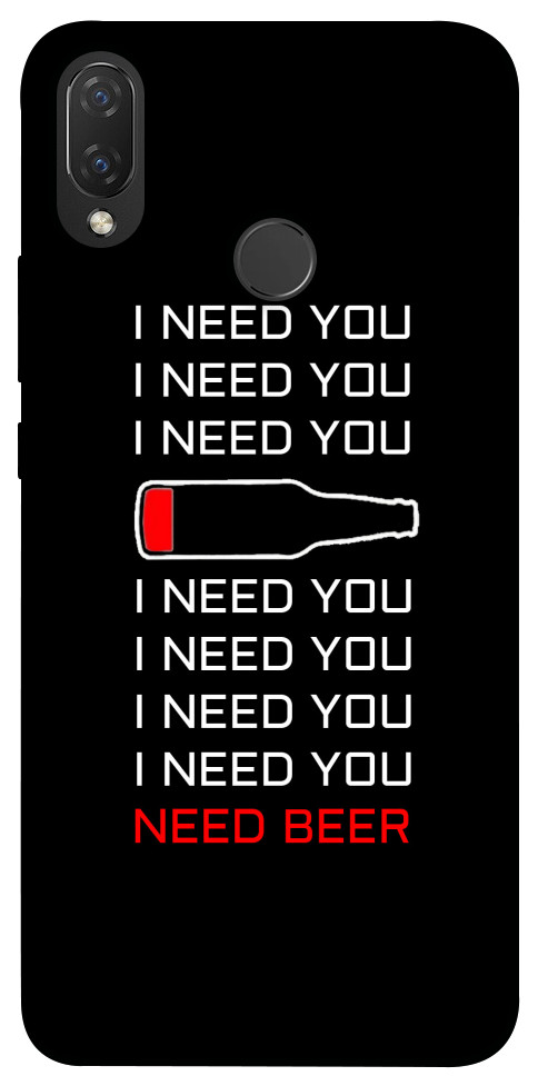 

Чехол I need beer для Huawei Nova 3i 1100990