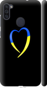 Чохол Жовто-блакитне серце на Samsung Galaxy A11 A115F