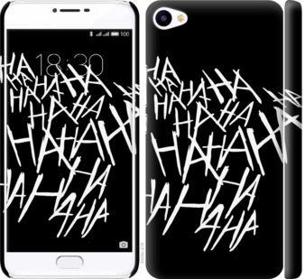 

Чехол joker hahaha для Meizu U20 749984