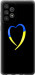 Чехол Жёлто-голубое сердце для Samsung Galaxy A73 A736B