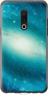

Чохол Блакитна галактика на Meizu 15 1578504