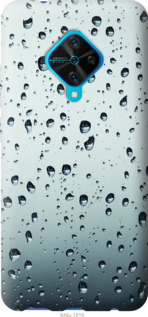 

Чохол Скло в краплях на Vivo V17 1591724