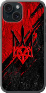 Чехол Герб v4 для iPhone 15