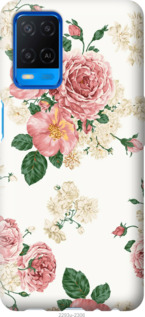 

Чохол квіткові шпалери v1 на Oppo A54 1174655