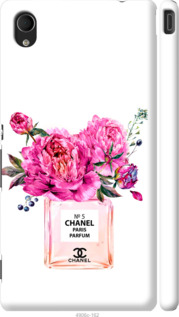 

Чохол Chanel на Sony Xperia M4 Aqua E2312 988252