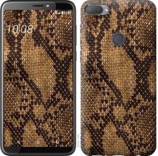

Чохол Зміїна шкіра на HTC Desire 12 Plus 676029
