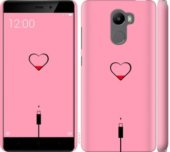 

Чехол Подзарядка сердца1 для Xiaomi Redmi 4 730295