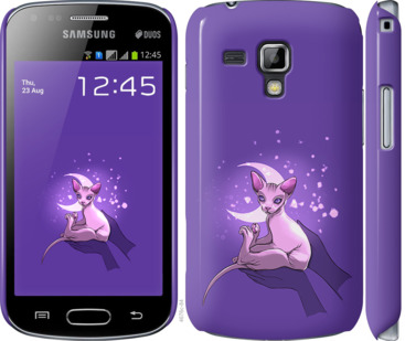 

Чехол Кот2 для Samsung Galaxy S Duos s7562 852175