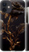 Чохол Троянда 3 на iPhone 12 Mini