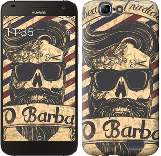 

Чехол Barber Shop для Huawei Ascend G7 439104
