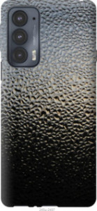Чохол Мокре скло на Motorola Edge 20