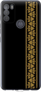 

Чохол Вишиванка 34 на Motorola G50 1584120