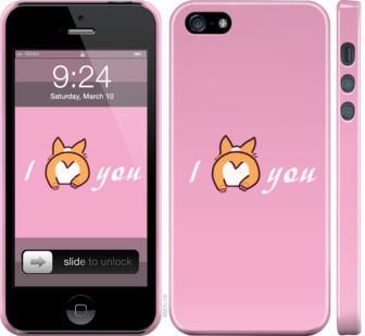 

Чехол Люблю1 для iPhone 5 804386