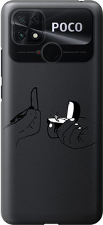 Чехол Предложение для Xiaomi Poco C40