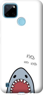 Чехол Акула для Realme C25Y