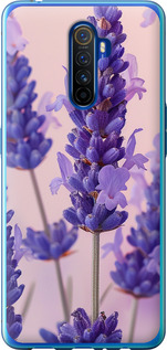Чехол Лаванда для Realme X2 Pro