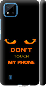 Чохол Don't touch the phone на Realme C20A