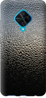 

Чохол Мокре скло на Vivo V17 1567286