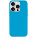 Чехол Silicone Case Full Protective (AA) NO LOGO для Apple iPhone 16 Pro (6.3") (Голубой / Blue)