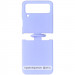 Чехол Foldables Silicone Cover Lakshmi (AAA) для Samsung Galaxy Z Flip4 (Сиреневый / Dasheen)