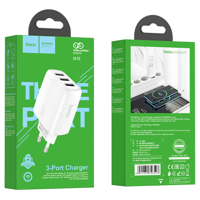 Замовити СЗП Hoco N15 (3USB/2.4A/17W) (Білий) на vchehle.ua