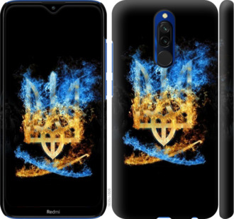 

Чехол Герб для Xiaomi Redmi 8 868261