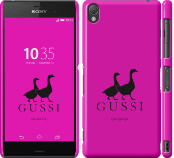 

Чехол Гуси для Sony Xperia Z3 814442