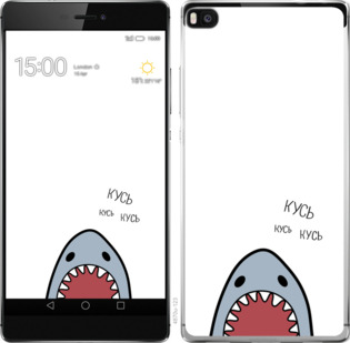 

Чехол Акула для Huawei Ascend P8 901266