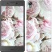 Чехол Пионы v2 для Sony Xperia X F5122