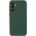 Фото Чехол Silicone Cover Lakshmi Full Camera (AAA) для Samsung Galaxy S24 FE (Зеленый / Cyprus Green) на vchehle.ua