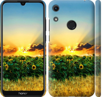 

Чехол Украина для Huawei Y6s 902707
