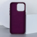 Фото Шкіряний чохол Bonbon Leather Metal Style with Magnetic Safe на Apple iPhone 14 Pro (6.1") (Бордовий / Plum) в маназині vchehle.ua