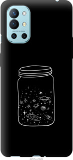 

Чехол Космос в банке для OnePlus 9R 1174482