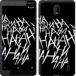 

Чохол joker hahaha на Nokia 1 Plus 764010