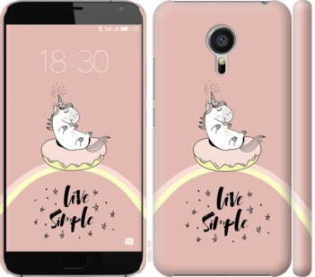 

Чохол Єдинорожки в пончике на Meizu MX5 719415
