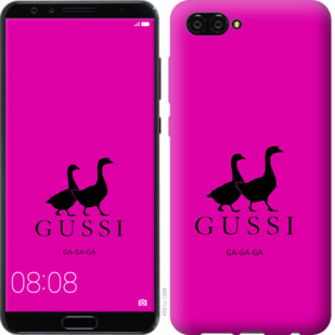 

Чохол Гуси на Huawei Nova 2S 814583