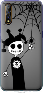

Чохол Happy Halloween для Vivo V17 Neo 1419053