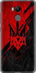 Чехол Герб v4 для Xiaomi Redmi 4 Prime