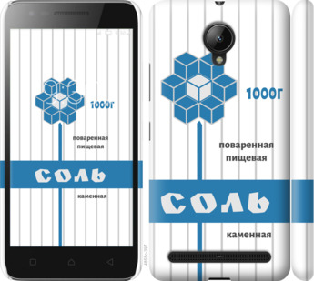 

Чохол Сіль для Lenovo C2 / C2 Power 898899