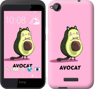 

Чохол Avocat на HTC Desire 320 718616