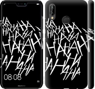 

Чехол joker hahaha для Huawei P20 Lite 750102