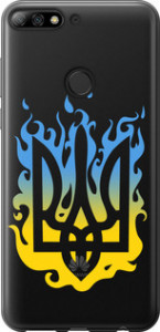 Чохол Герб v1 для Honor 7C pro