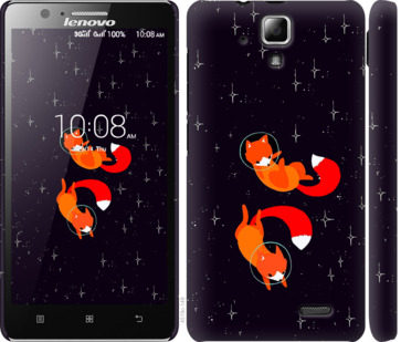 

Чехол Лисички в космосе для Lenovo A536 870139