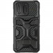 Фото TPU+PC чехол Nillkin CamShield Adventurer Pro (шторка на камеру) для Apple iPhone 14 Pro (6.1") (Armor Black) на vchehle.ua