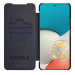 Кожаный чехол (книжка) Nillkin Qin Pro Camshield для Samsung Galaxy A53 5G (Черный) в магазине vchehle.ua