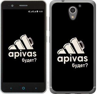 

Чохол А пивас на ZTE A510 814137