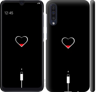 

Чехол Подзарядка сердца для Samsung Galaxy A50 (A505F) 721050